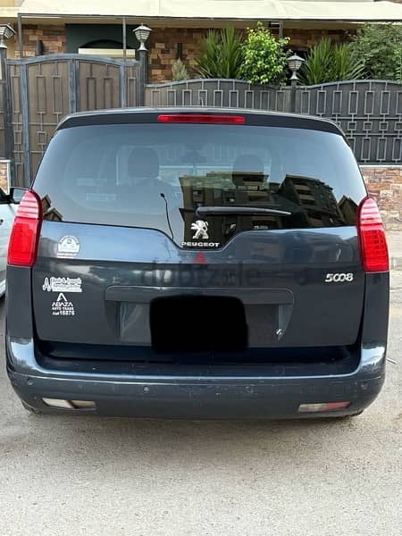 Peugeot 5008 2015 1