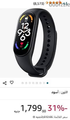 smart watch mi 6