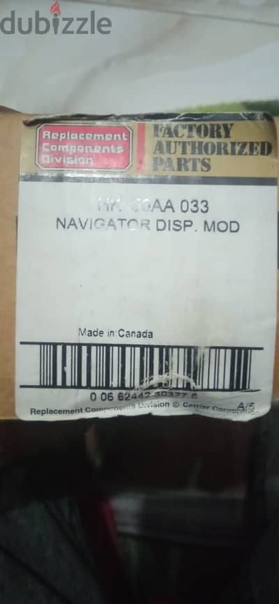 navigator display module HK 50AA 033 CARRIER