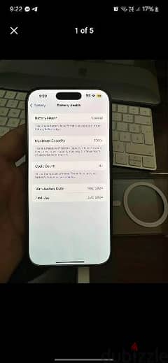 iphone 15 pro 128g 100% في ضمانه