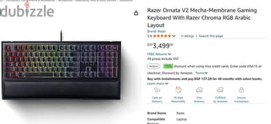 razer ornata v2 gaming keyboard hybrid mechanical key switches (arabic