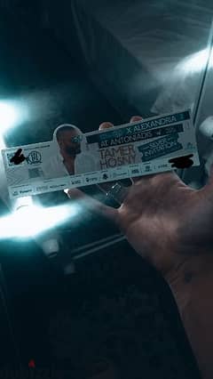 Tamer Hosny Ticket