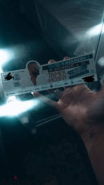 Tamer Hosny Ticket 0