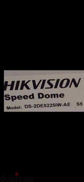 ptz hikvision 1