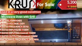 MICROWAVE OVEN WITH GRILL