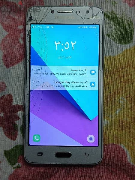 Samsung A14 5