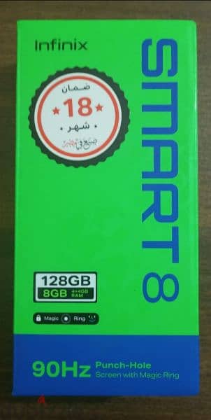 Infinix Smart 8 Crystal Green 3