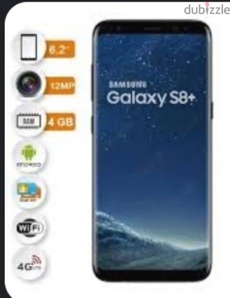 موبايل سامسونج s 8 plus . اس 8 بلس 1