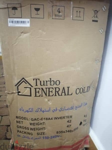 تكييف جنيرال تيربو 2.25 حصان بارد ساخن inverter اصلي جديد وارد الخارج 2