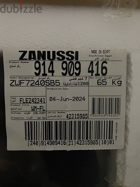 غسالة PERLAMAX Zanussi 1