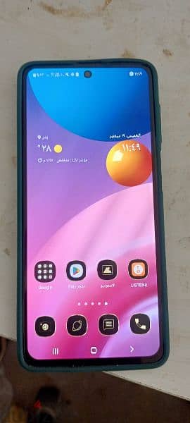 بيع موبايل M51 سامسونج 1