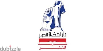 مطلوب للتعيين فورا فني ميكانيكا سيارات (ديزل ) 0