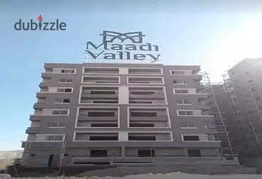 Apartment for sale with a very distinctive view in Maadi Valley next to Wadi Degla Club