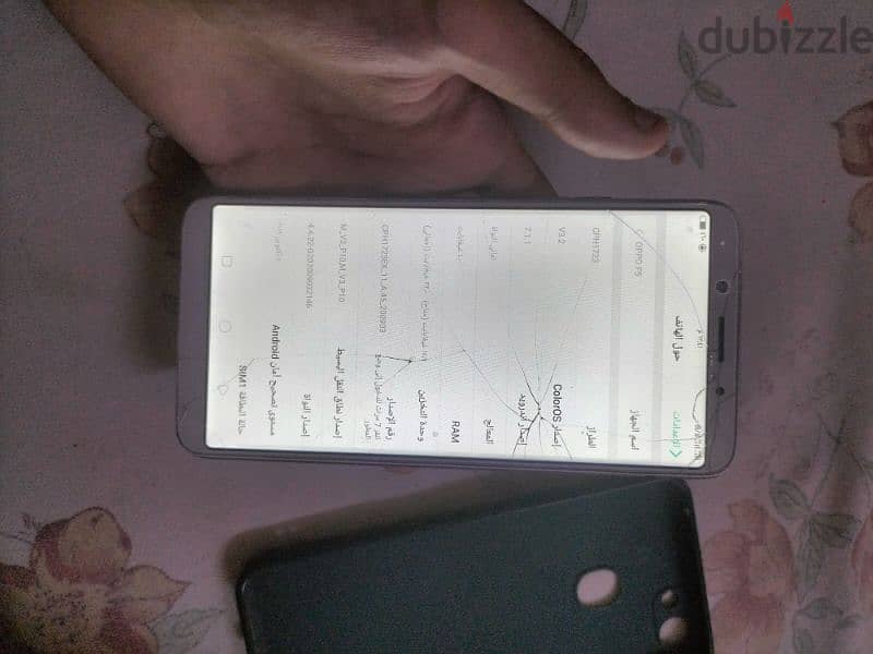 تلفون oppo F5 3