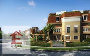 For sale, a townhouse in Sarai Compound, Mostaqbal City, consisting of a ground and first floor, a garden of 73 meters