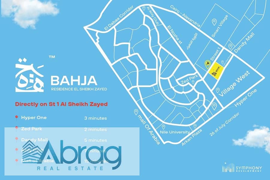 For sale, 120 sqm apartment, 3 rooms, in Bahjat Sheikh Zayed compound, near Hyper, installments for 9 years 1