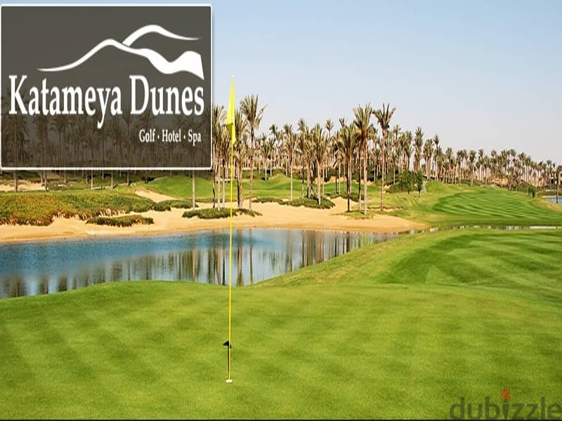 Villa in Katameya Dunes فيلا في القطاميه ديونزعلي جولف و بحيرات 13