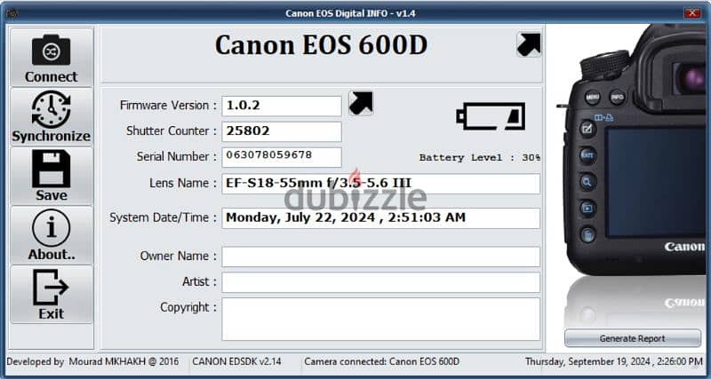 Canon 600D 18-55 kit lens shutter 25802 5