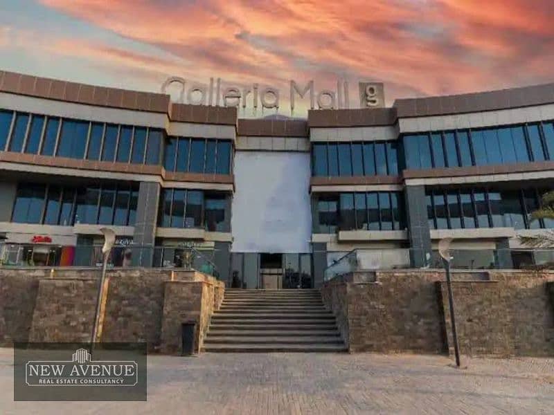 Retail | Rent | Galleria Mall 60 m 1