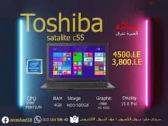 laptop toshiba slim 0