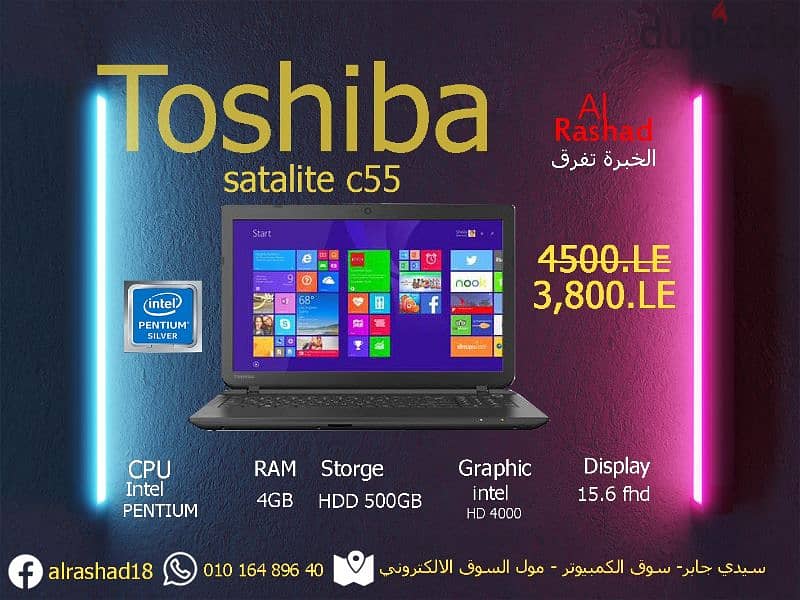 laptop toshiba slim 0