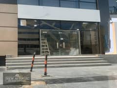 Clinic 170m | With Income  | Sale | CMC New Cairo