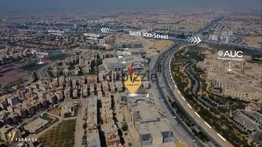 Shop for sale in the best location in the Fifth Settlement, in front of the American University, between POINT 90 MALL and THE SPOT MALL, in installme