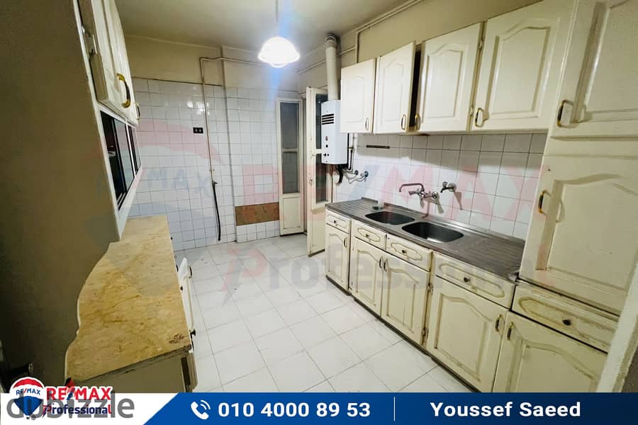 Apartment for sale 120 m Zizinia (Ibrahim El Attar Street) 4