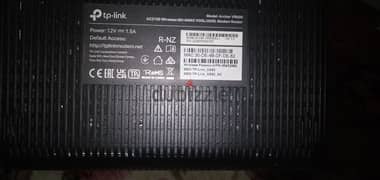 راوتر مودم tplink AC2100 ارتشر VR600 بتقنية VDSL/ADSL