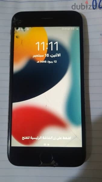 فرصه iPhone 6s 1