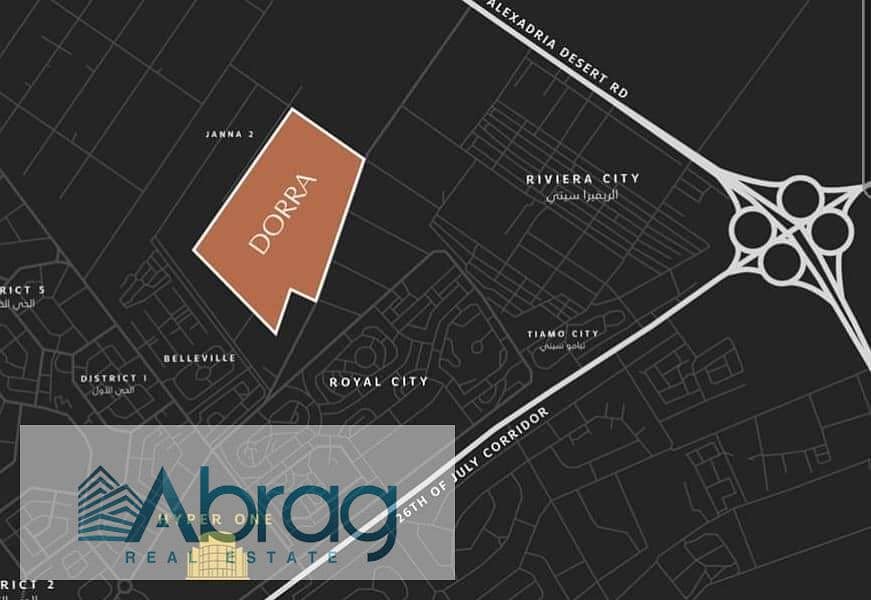 للبيع بالشيخ زايد كمبوند village west شقه بالتشطيب والتكيفات استلام 2025 2