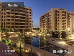 Get a Ready to move  apartment in the heart of the new capital, , with a special discount and a 5% down payment with Misr Italia