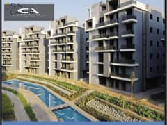 Apartment for sale with immediate receipt in the heart of October in Sun Capital Compound - With only 10% down payment - Special cash discount 40%