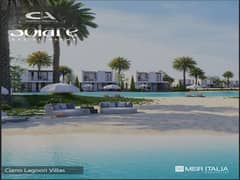 Chalet for sale in Ras Al-Hekma in Solare with only 5% down payment - View directly on the lagoon - 25% cash discount