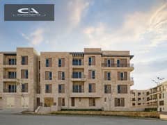 Get an apartment for sale with a 5% down payment in Saray, with a cash discount of up to 41% and installments over the longest repayment period 0