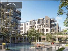 Get an offer with Tatweer Misr in installments over 10 years with a 5% down payment and a special 10% discount | In the heart of New Zayed - Rivers