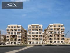 Without down payment, an apartment for sale, ground floor, in a garden, with a 41% cash discount, in Saray, with a distinctive view on the landscape 0