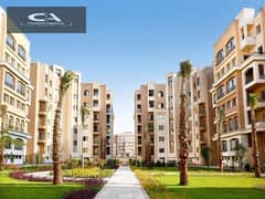 Apartment for sale with only 5% down payment in the capital, in Al Maqsad Compound, next to the Green River and in front of the iconic tower | Prime L