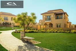 بمقدم 5% امتلك شقه بحديقه خاصه _  فيو لاجون في جرينز بالقاهرة الجديدة من هايد بارك_ Greens  Residence