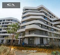 With a 20% cash discount, own a fully finished apartment, delivery in 2026, for the first time in Tatweer Misr - in Bloomfields Compound, and installm