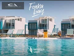 Chalet for sale in Fouka Bay Tatweer Misr, fully finished with air conditioning 5% down payment with view directly on the lagoon Special cash discount