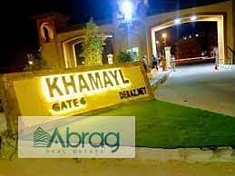 Apartment for sale In Sheikh Zayed 6th of October Al Khamael Compound Fully finished Immediate delivery At a special price 2