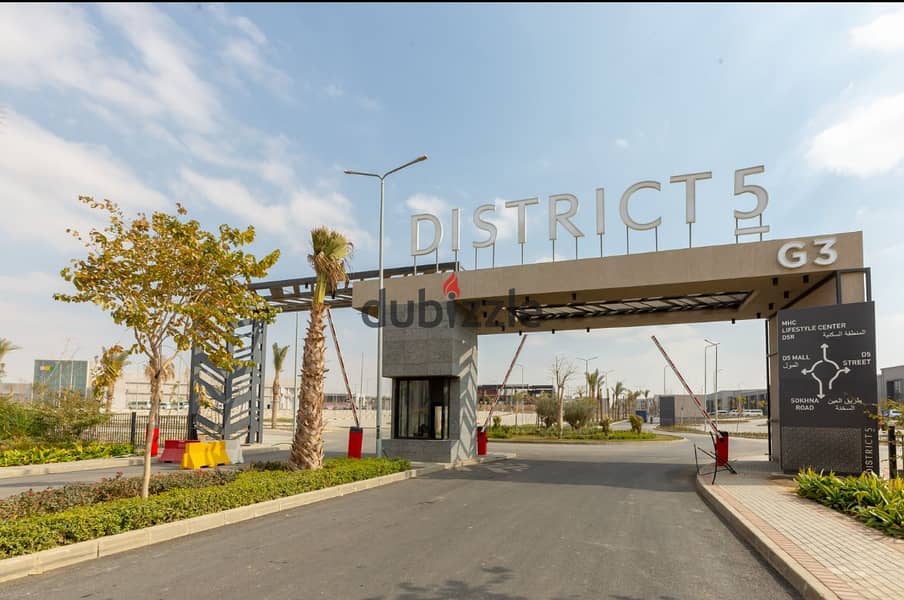 شقة استلام قريب في ديستريمت 5 التجمع الخامس District 5 0