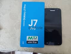 موبايل سامسونج pro j7