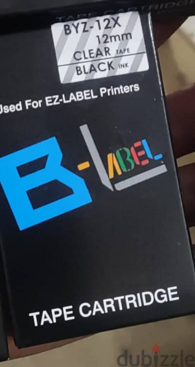 شريط ترقيم داتا