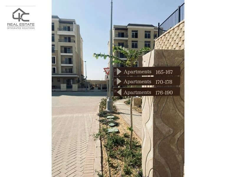 At the lowest price on the market, a nautical apartment with the best location, landscape view, in Sarai  Compound Mostakbal City 3