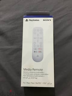 PS5 Media Remote