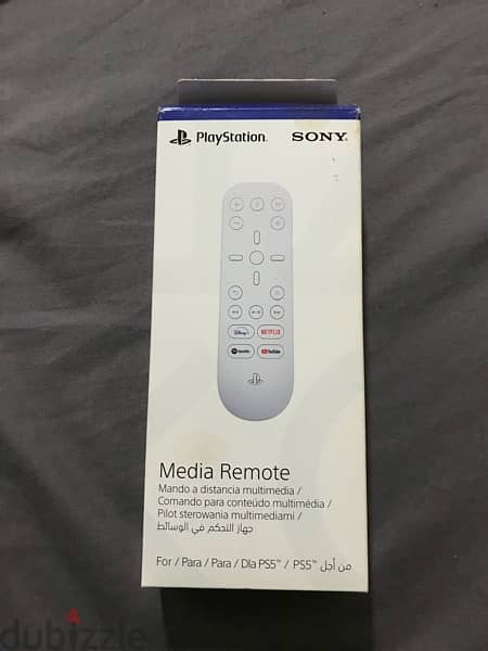 PS5 Media Remote 0