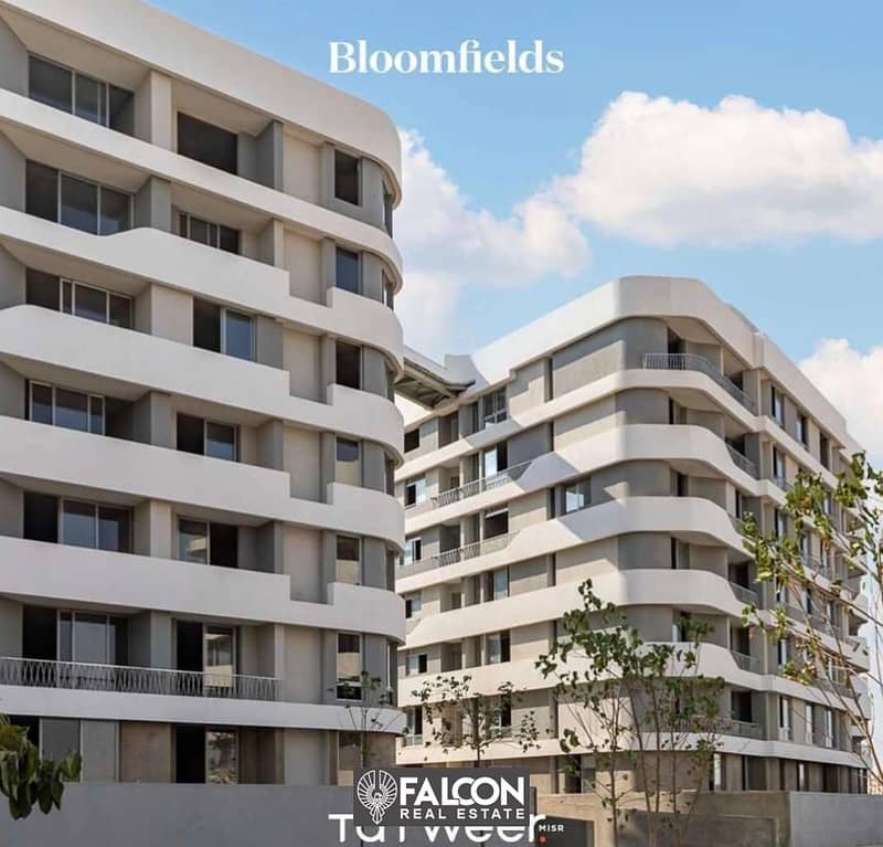 Ground floor apartment with garden, fully finished, in the Fifth Settlement, in Bloomfields Compound 4