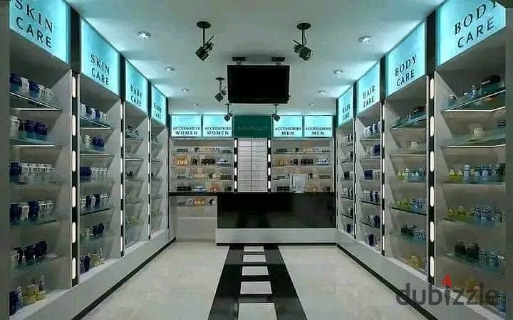 The lowest pharmacy price in violet, the heart of the Fifth Settlement 75 m for sale in O Ward Mall 3